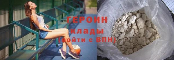 экстази Сафоново