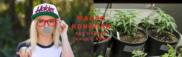 экстази Сафоново