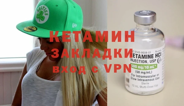 PSILOCYBIN Сатка