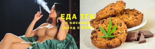 дживик Баксан