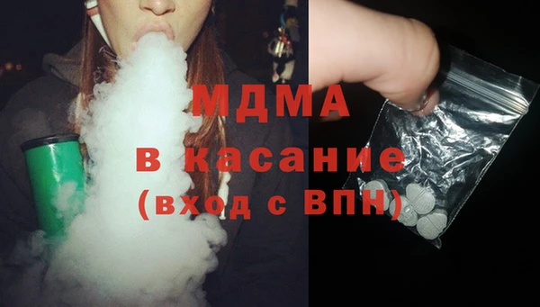 амф Балабаново