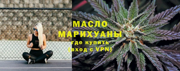 амф Балабаново