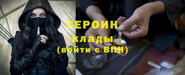 амф Балабаново