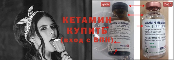 дживик Баксан