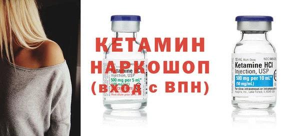 амф Балабаново
