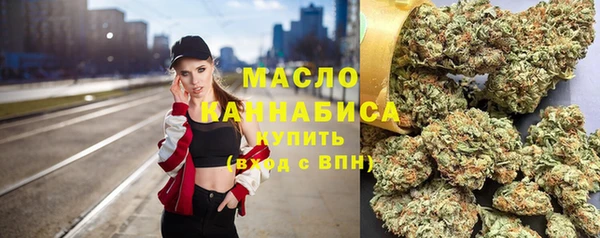 дживик Баксан