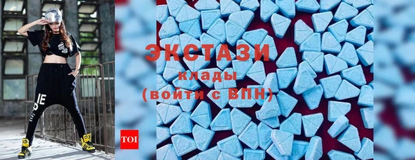 амф Балабаново
