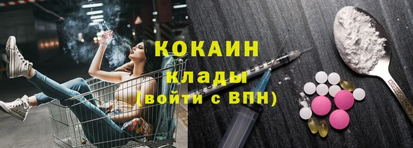 гашик Балахна