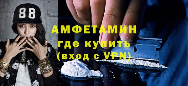 гашик Балахна