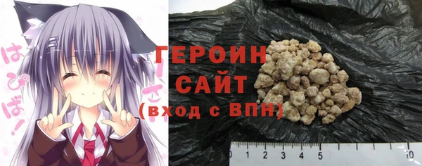 амф Балабаново