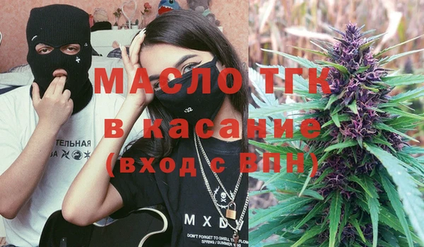 гашик Балахна