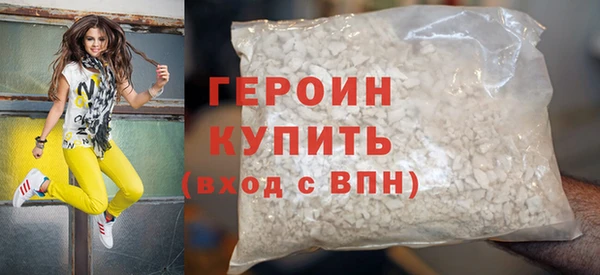дживик Баксан