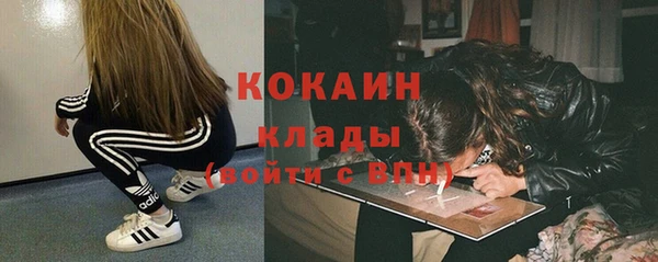 амф Балабаново