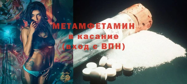 амф Балабаново