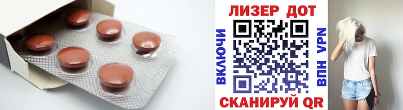 Купить Аша ЛСД экстази ecstasy